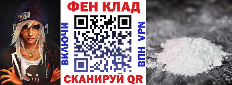 Амфетамин 98%  shop официальный сайт  Лянтор  что такое наркотик 