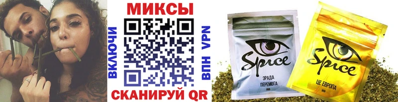 Бутират бутик Лянтор