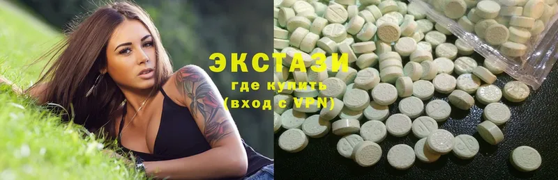 OMG рабочий сайт  Лянтор  Ecstasy Punisher  купить наркотик 