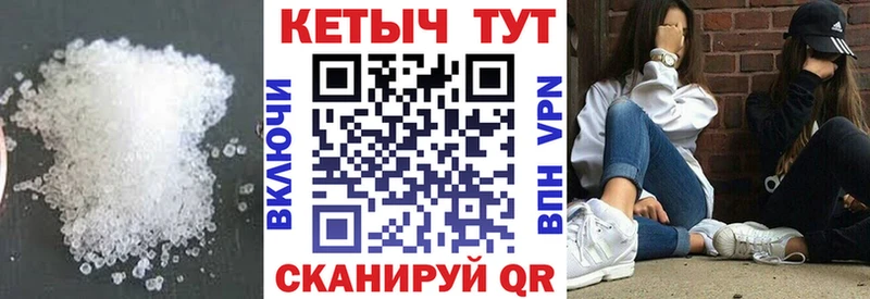 omg зеркало Лянтор Кетамин ketamine