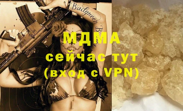 прущая мука Нея