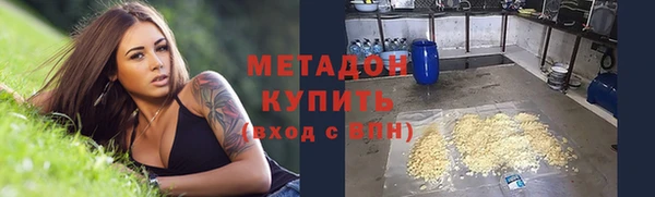 прущая мука Нея