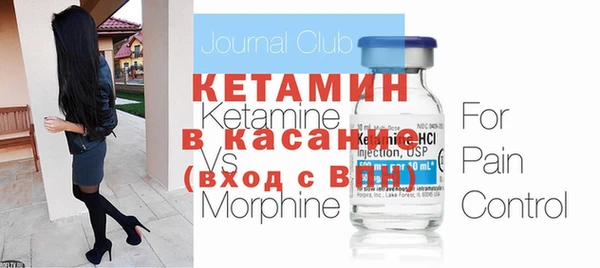 гашишное масло Новокубанск