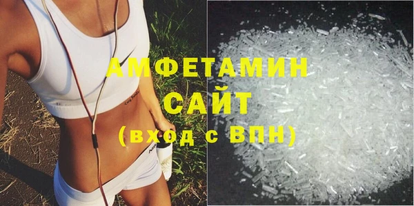 гашишное масло Новокубанск
