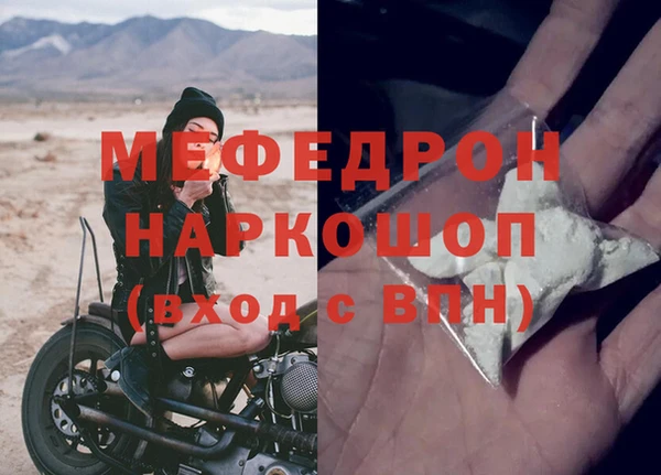 гашишное масло Новокубанск