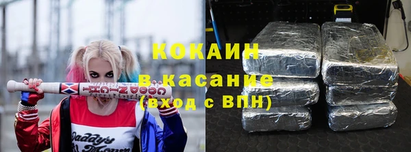 mdma Сосновка