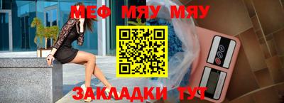 apvp Гатчина
