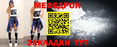 apvp Гатчина