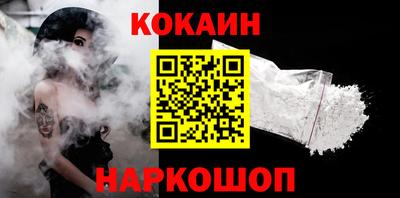 мяу мяу мука Гагарин