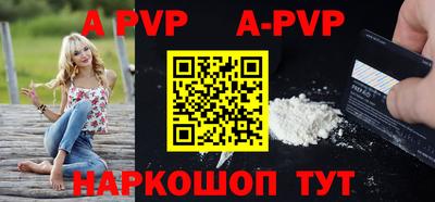 мяу мяу мука Гагарин