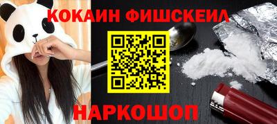 скорость mdpv Гай
