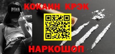 apvp Гатчина