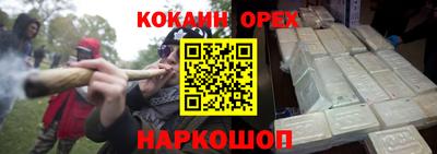 apvp Гатчина