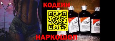 дмт Абакан