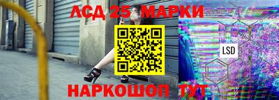 мефедрон мука Балаково