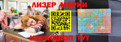 скорость mdpv Гай
