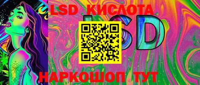 мефедрон мука Балаково