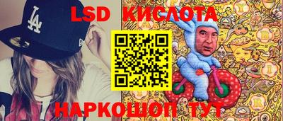мяу мяу мука Гагарин