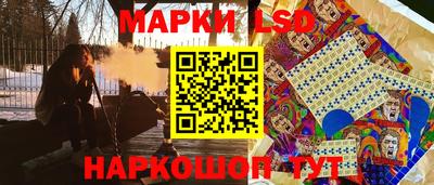 скорость mdpv Гай
