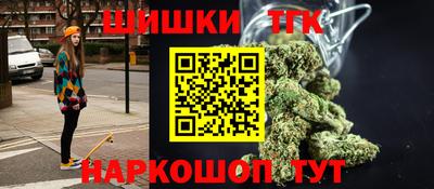 мяу мяу мука Гагарин