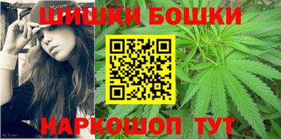 мяу мяу мука Гагарин