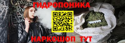 мяу мяу мука Гагарин
