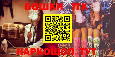 apvp Гатчина