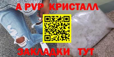 мяу мяу мука Гагарин
