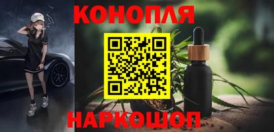 скорость mdpv Гай