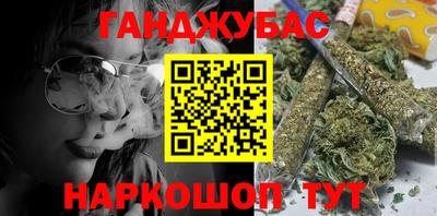 мяу мяу мука Гагарин