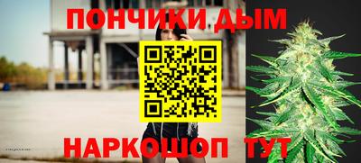 стаф Балашиха