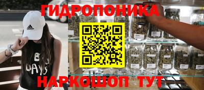 марки nbome Балахна