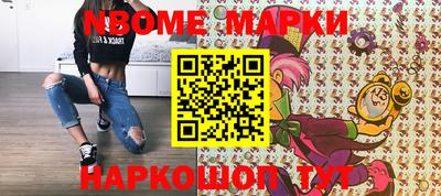 apvp Гатчина