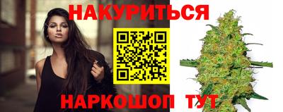 скорость mdpv Гай