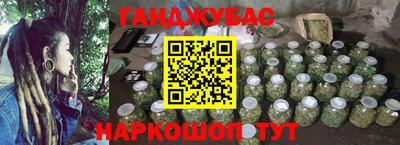 apvp Гатчина