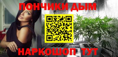 скорость mdpv Гай