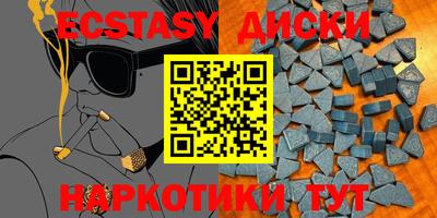 мяу мяу мука Гагарин