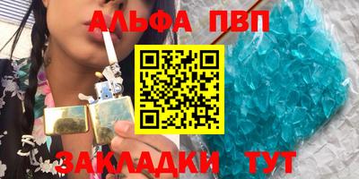 мяу мяу мука Гагарин