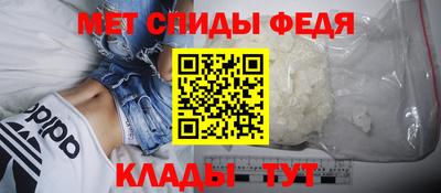 apvp Гатчина