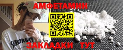 apvp Гатчина