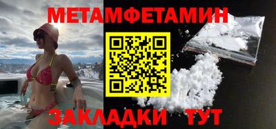 apvp Гатчина