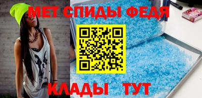 мяу мяу мука Гагарин