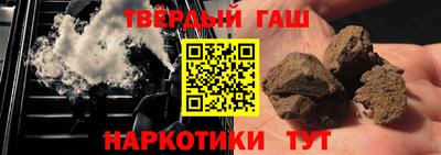 стафф Азнакаево