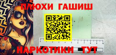 скорость mdpv Гай