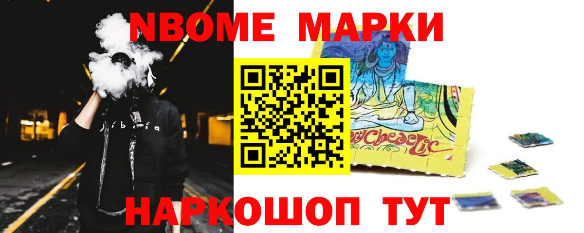 Лянтор  LSD-25 экстази ecstasy  ЛСД экстази  Лсд 25 экстази ecstasy  Вход с VPN 
