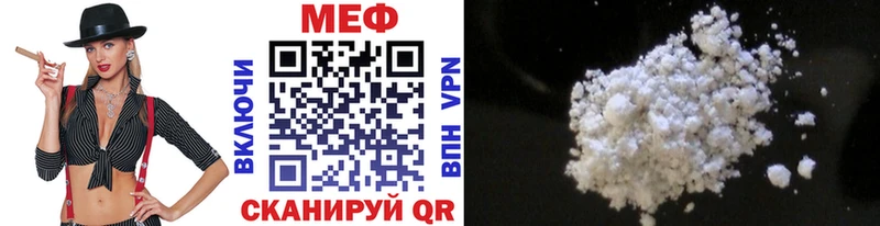 ОМГ ОМГ ссылка  мориарти Telegram  Меф VHQ  Лянтор 